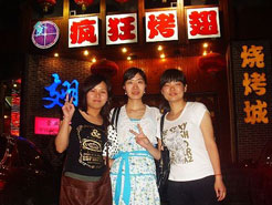克什克腾烧烤加盟,学烧烤技术,开烧烤店多少钱烧烤加盟