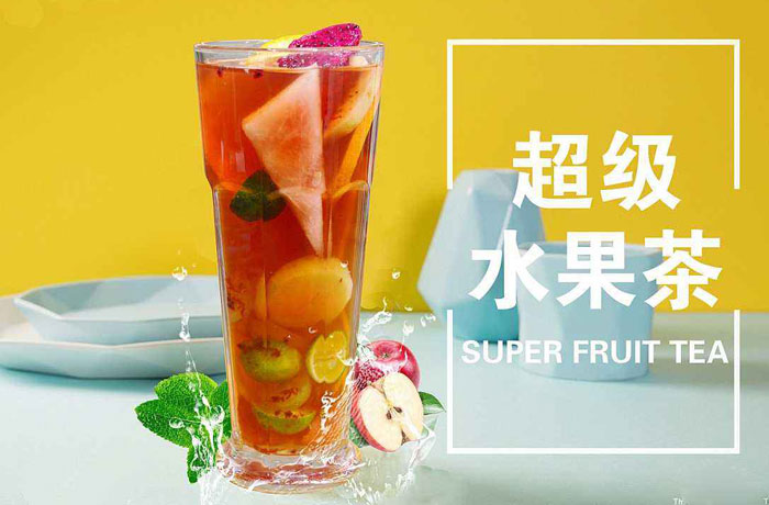 克什克腾水果茶培训